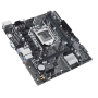 Asus Prime H510M-K R2.0 Motherboard Intel 1200 2x DDR4 |HDMI | PCIe 3.0 | 4x Sata III | USB 3.2 | MicroATX