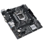 Asus Prime H510M-K Motherboard Intel 1200 2x DDR4 | HDMI | PCIe 4.0/3.0 | 4x Sata III | USB 3.2 | MicroATX