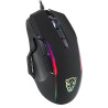 Rato Gaming Motospeed V90 RGB - 12000 DPI